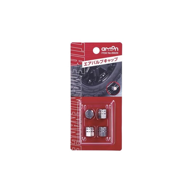 Amon Air Valve Caps, 2-Line Machined Type, 4-Pack, Replacement/Spare, Prevents Valve Core Contamination, 8828