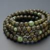 Buddhist Altar Shop Takita Shoten Specially Selected Bracelet Prayer Beads 108 Beads Green Sandalwood of Dokzan Beads Honshiki Prayer Beads Mala Bead