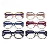 Fashion Large Frame Square Anti Blue Light Glasses Men Women Europe and America Piece Together Color Eyeglasses