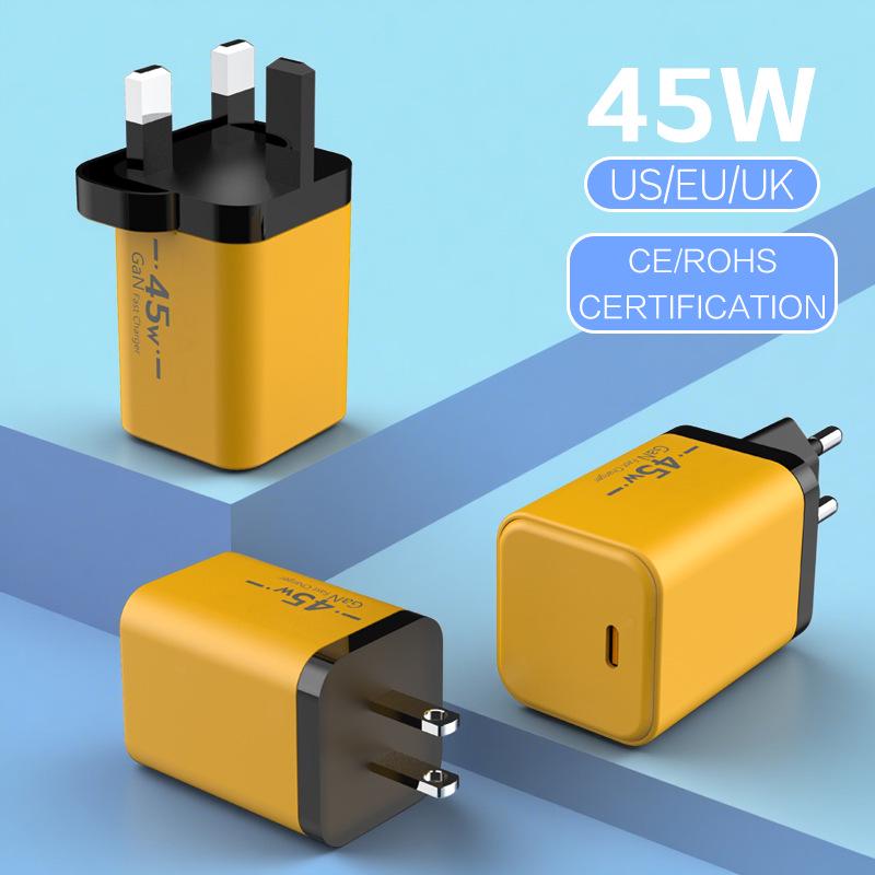 45W GaN Charger: CE/ROHS Certified Fast Charge with Full Protocol Support