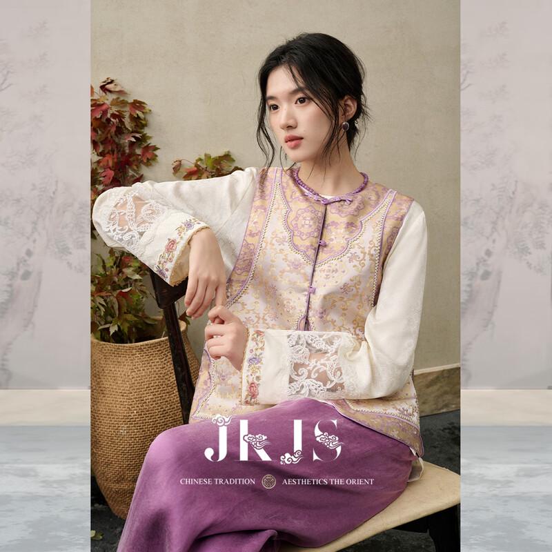 

JK&JS Wisteria Floral Brocade Jacquard Vest S
