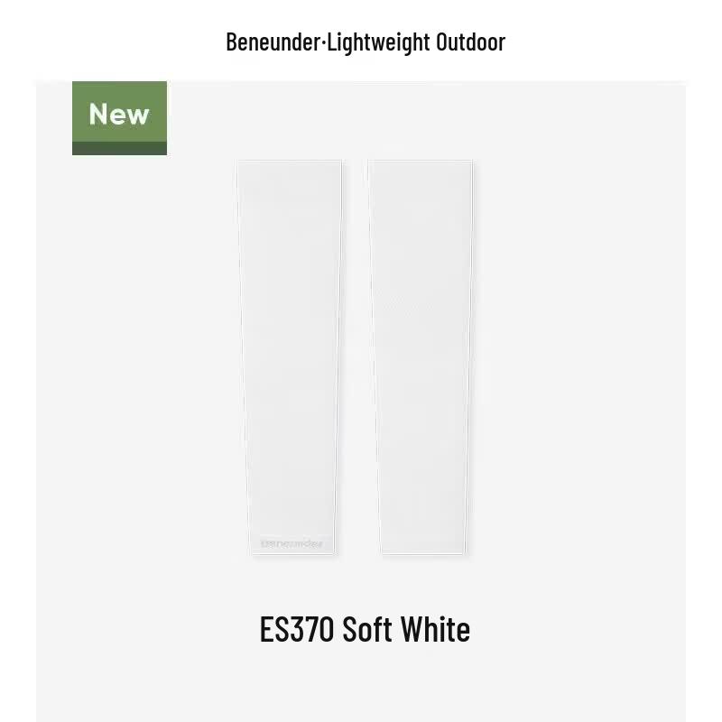 Beneunder ES370 Sun Protection Arm Sleeves