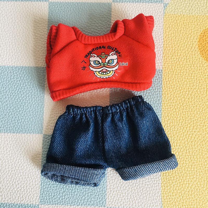 בגדי בובת קטיפה ויניל חמודה 17 ס"מ קופסה עיוורת - תליון LaBuBu שמלת אביזרים