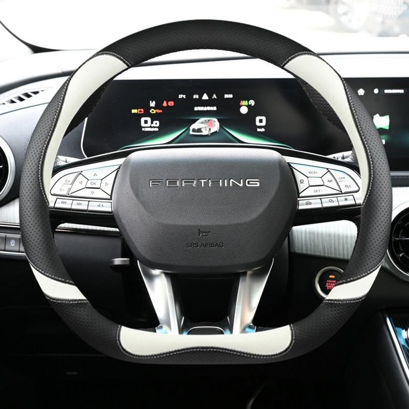 D Shape Car Steering Wheel Cover for Forthing Yacht 2026 2026 2026 2026 Auto Braid on Steeing-wheel Wrap Decoration Accessories
