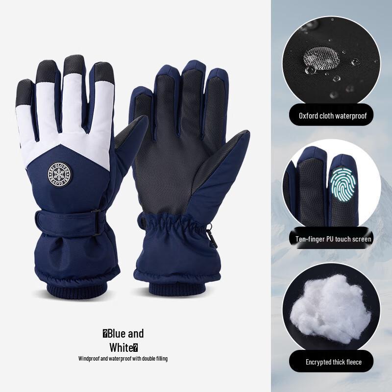 ZISIZ Winter Touchscreen Riding Gloves L (Men s)