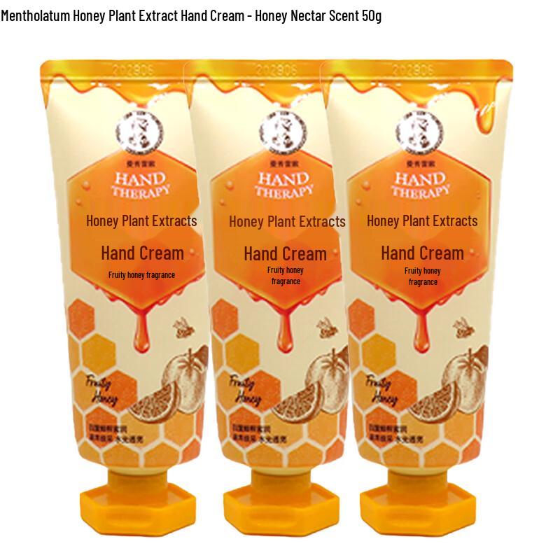 Mentholatum Floral Honey Daily Repair Hand Cream (3 X 50g)