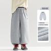 Jungen Sport Jogginghose Atmungsaktiv Lässig Lange Hose