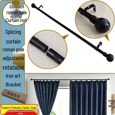 Roman Curtain Rod Wrought Iron Bracket Adjustable Accessory for Windows