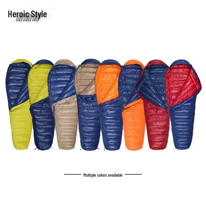 Ultralight Adult Goose Down Sleeping Bag