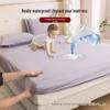 Waterproof and Dirt-Proof Bed Sheet Set: All-Inclusive Mattress and Pillow Protector, 3-Piece Set for Cross-Border E-Commerce