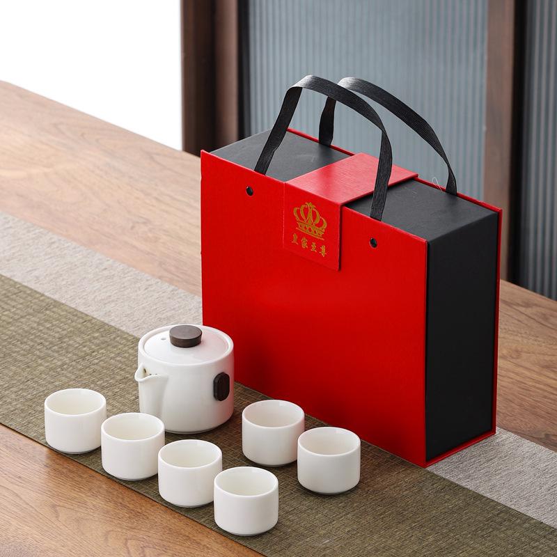 Ceramic Travel Kung Fu Tea Set with Portable Storage - Perfect for Business Event Gifts and Logo Customization