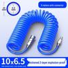 Aokewen High-Pressure PU Coiled Air Hose