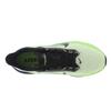 Nike Pegasus 42