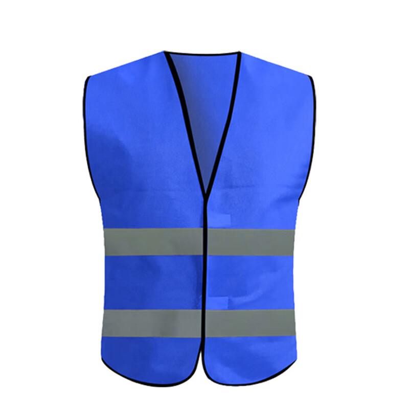 High-Visibility Reflective Safety Vest (2-Pack)