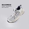 (PS) New Balance 530 Bungee 'Grey Silver' Kids' PZ530KA