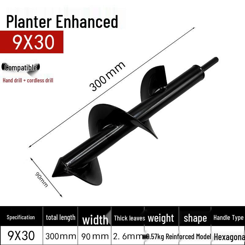 Spiral Rod Hand Drill for Planting Seeds, Flowers, Vegetables, In Greenhouse with Electric Drill and Flashlight.
