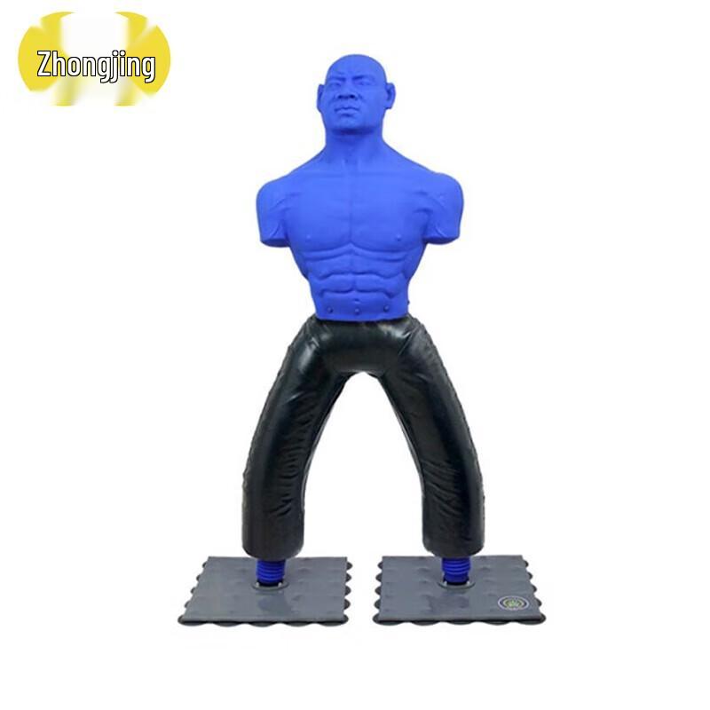 Leather Humanoid Punching Dummy