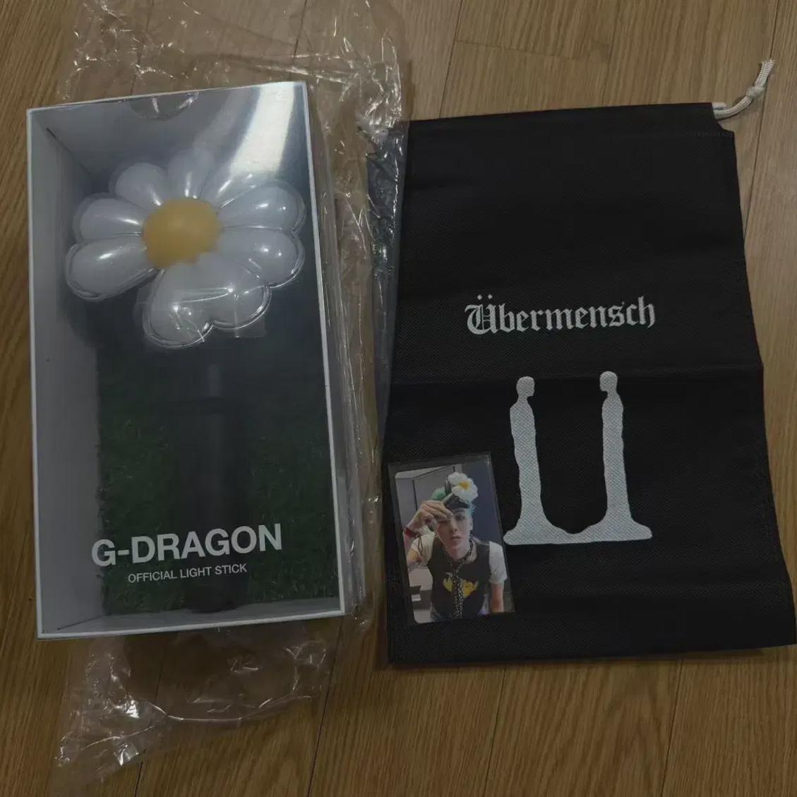 

G-dragon Лайтстик Запечатанный