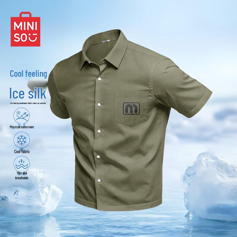 MINISO Men s Ice Silk Loose Fit Short Sleeve Retro Shirt XL