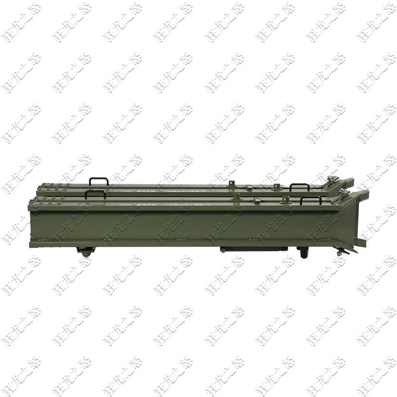 Dragon Fury Cargo Loading Ramp HZX-II