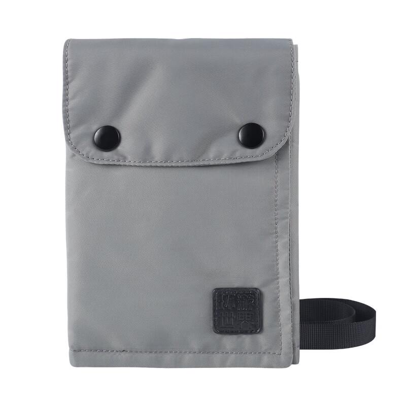 MDNG Travel Document Neck Pouch