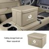 Leapmotor Car Storage & Trash Box for C11/T03/B10/C01/C10/C16 Models