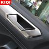 For Volkswagen T-Roc TROC 2018-2023 Stainless Steel Inside Door Handle Bowl Cover Trim Frame Decoration Inner Car