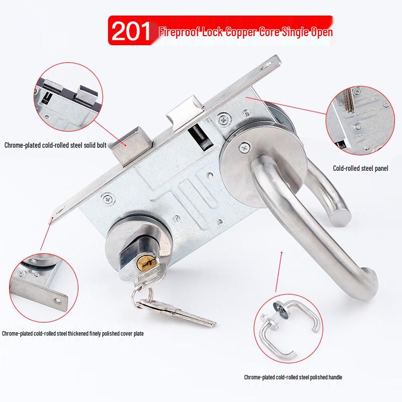 Qingwa Universal Stainless Steel Fire Exit Door Lock
