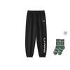 Li Ning Knitted Sweatpants Men's Black YYKU111-1