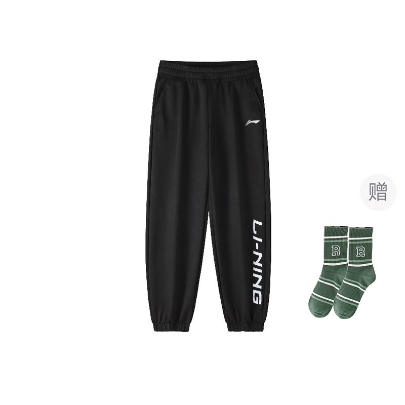 Li Ning Knitted Sweatpants Men's Black YYKU111-1