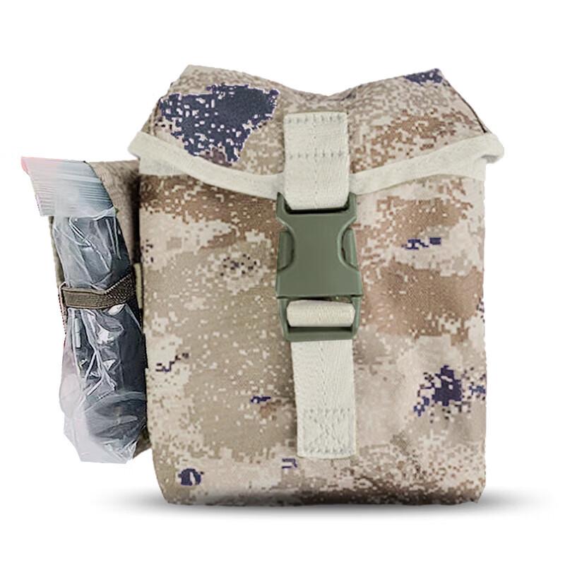 Ludonglian Third Gen Soldier First Aid Kit