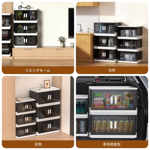 COOSOT Foldable Storage Containers, Left and Right Opening, Large Capacity Storage Box with Lid, Heavy-Duty Storage for Clothes, Bedding, Outfits, and