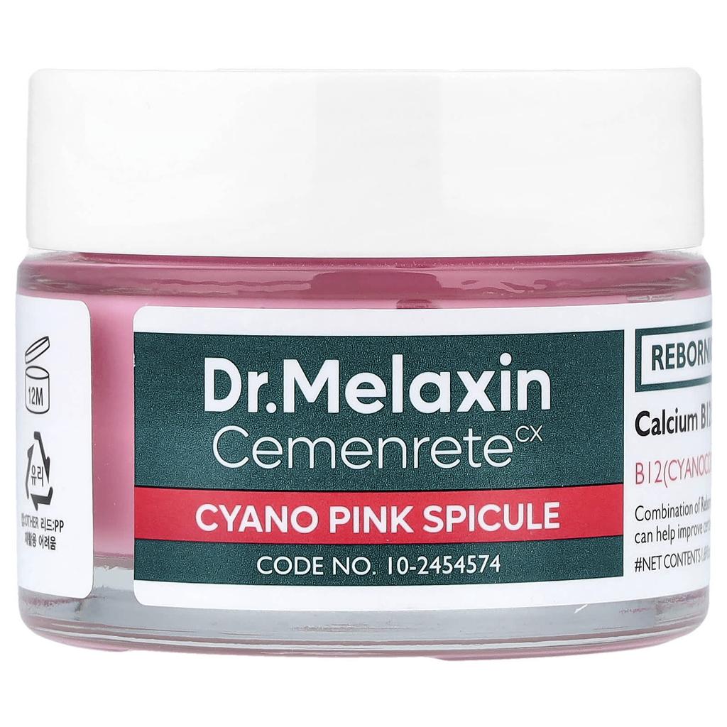 Dr.Melaxin, Cemenrete Cyano Pink Spicule Cream, 50ml (1.69 fl oz)