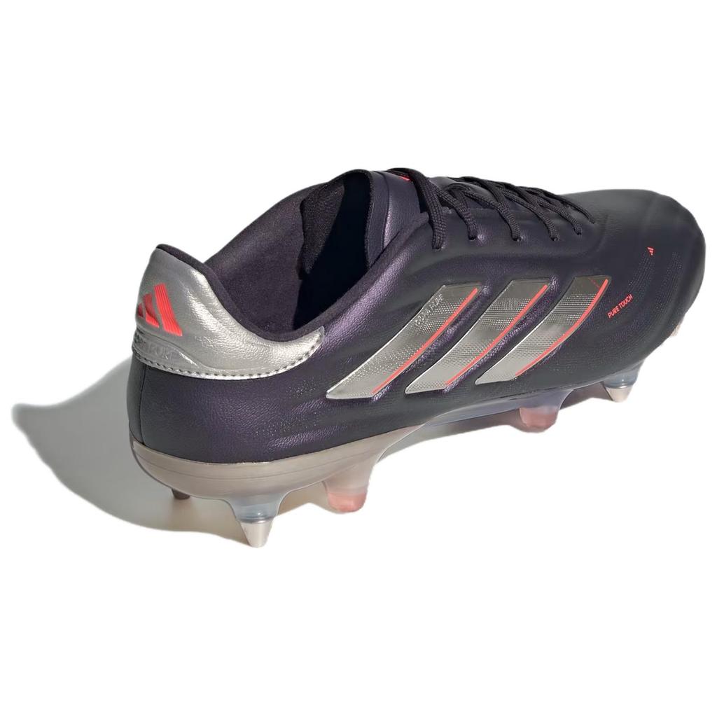 Adidas Copa Pure 2 Elite Sg 'Vivid Horizon Pack' IG8693