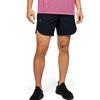 Under Armour Stretch Woven Shorts 'Black' Men's 1351667001