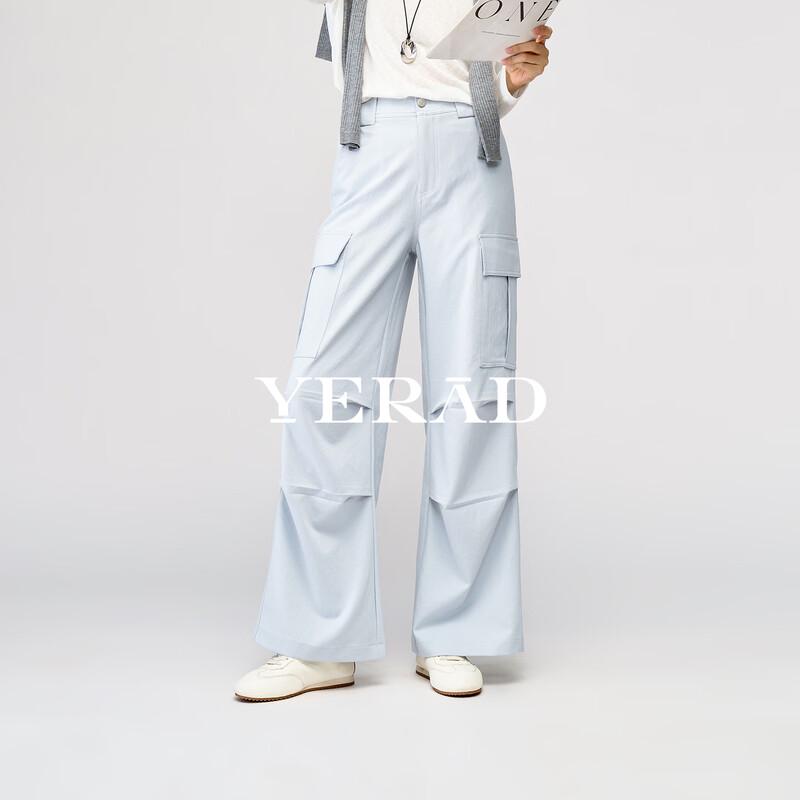 Yalida Women s 2026 Spring Loose Cargo Parachute Pants 27