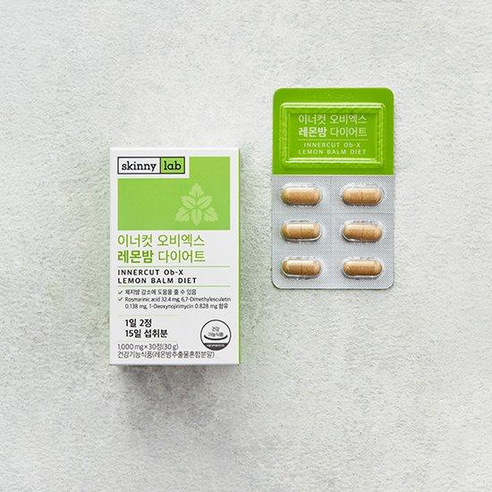 

[Skinny Lab] Дієта з лимонним бальзамом Innercut OBX (Варто 15 днів)