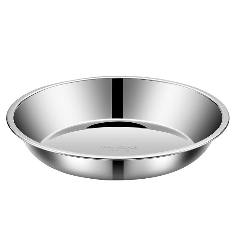 Maxcook 316L Stainless Steel Round Dinner Plate