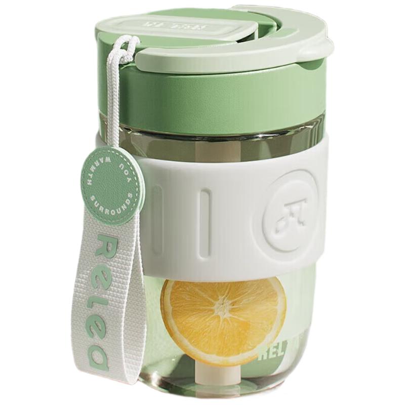 RELEA Portable Glass Cup with Straw