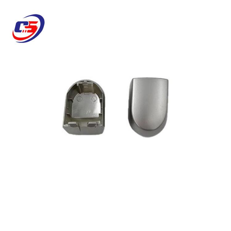 80645-ED011 Nissan Tiida Door Handle Trim Cover 80645-ED011