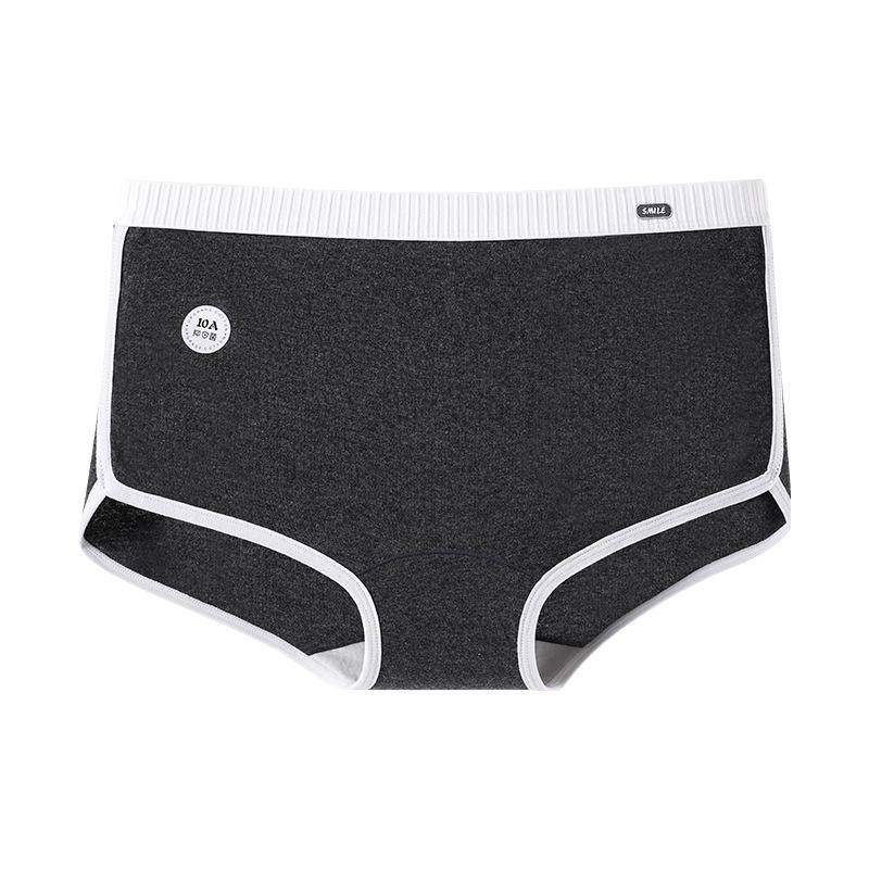 Ladies Spring and Summer New Full Hip Comfortable Probiotic Cotton Crotch Sports Mid Waist Flat Angle Briefs
