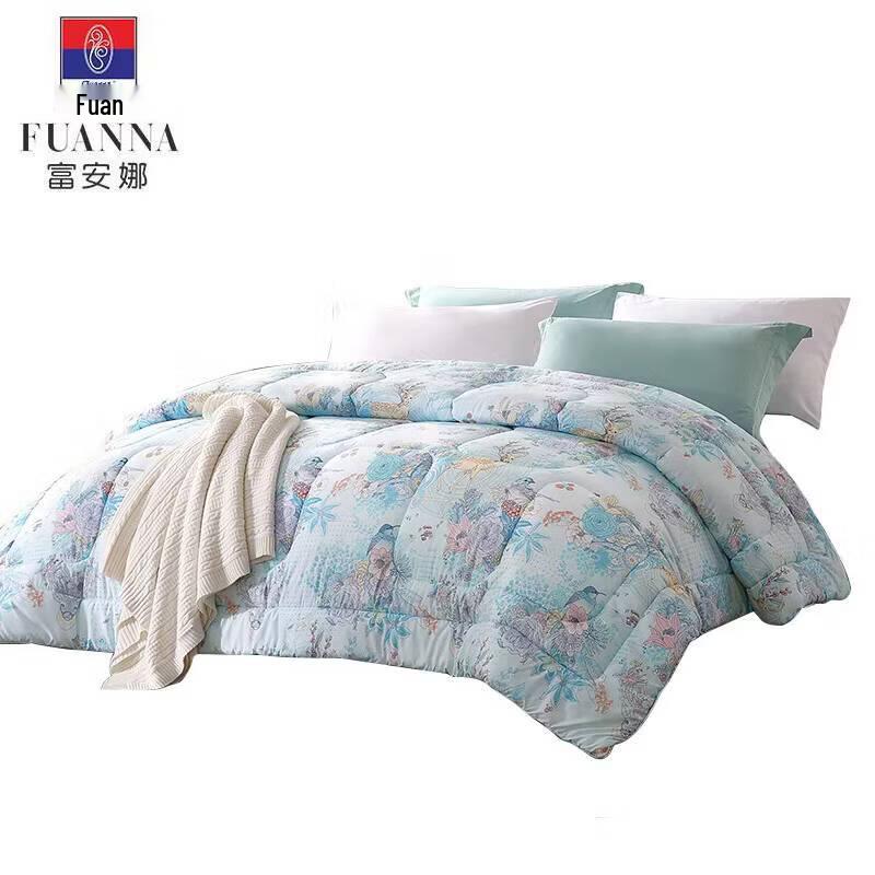 Fuanna Xinrui Antibacterial Four Seasons Quilt