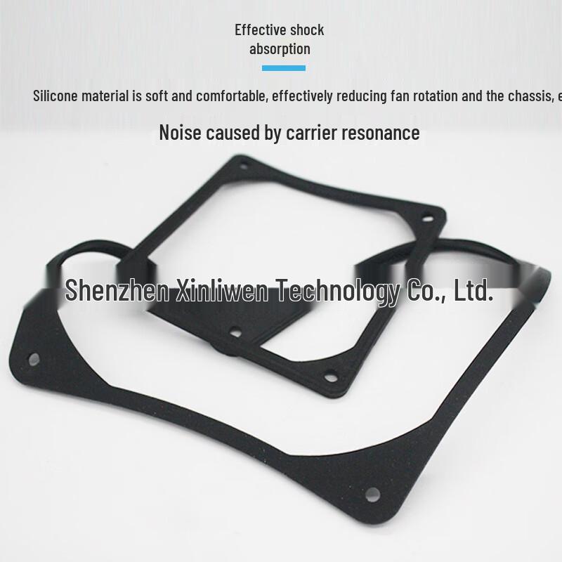 LLHY 14CM Silicone Anti-Vibration Fan Gasket