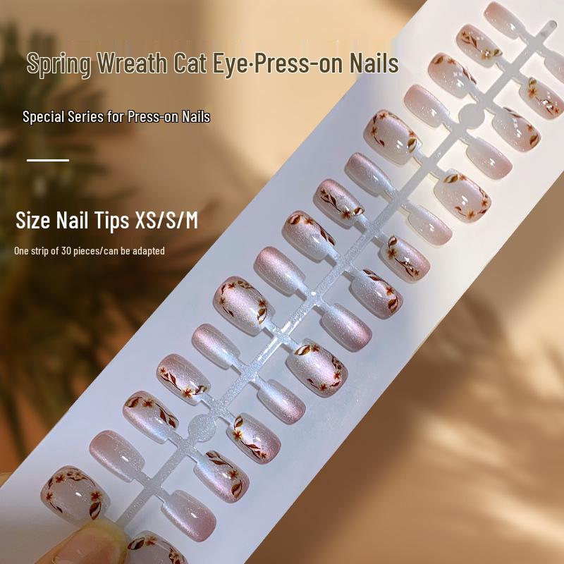 

Spring Wreath Cat Eye Finished Wearable Nails with Fresh Whitening Effect