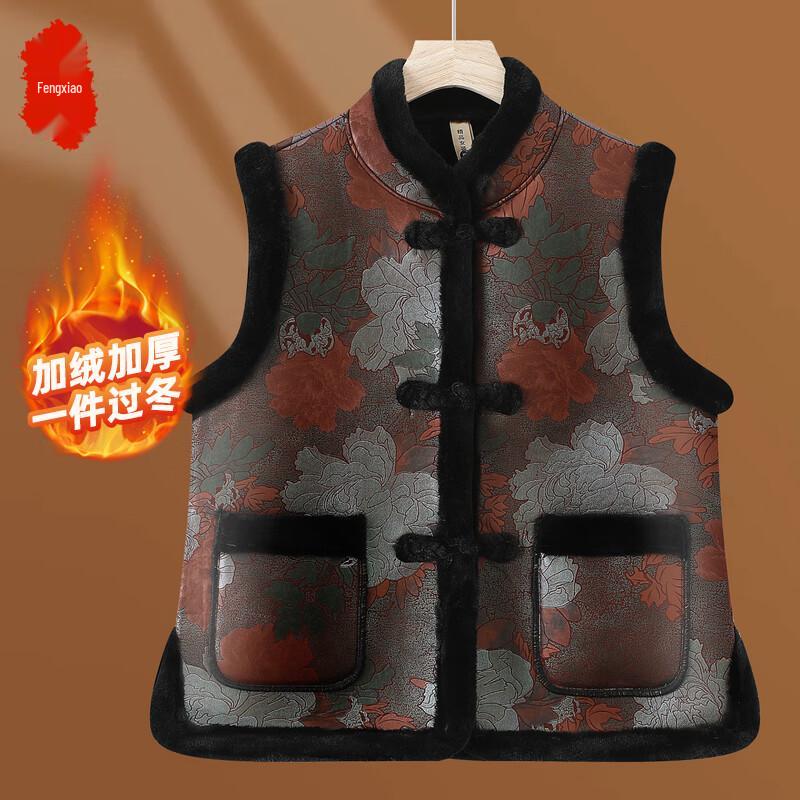 

Женский теплый жилет на подкладке из искусственного меха 6XL