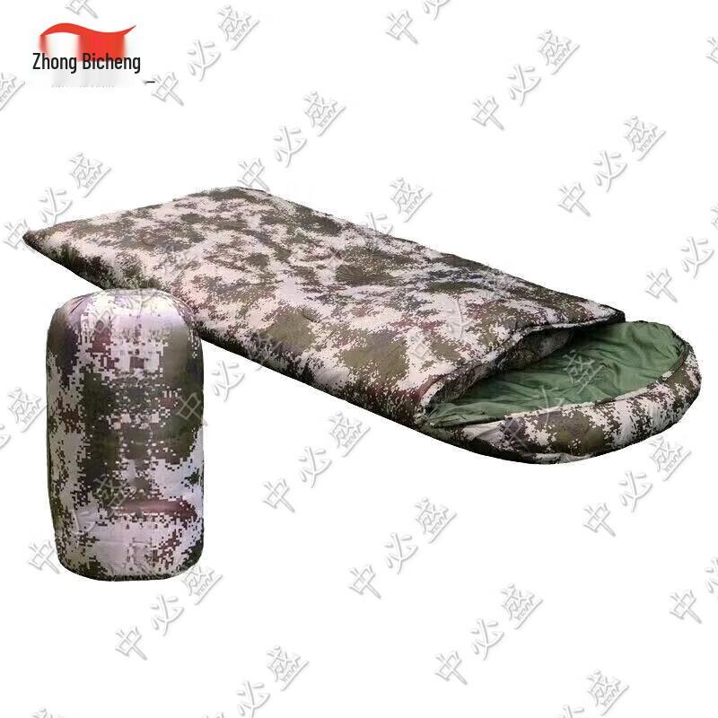

Zhongbisheng Single Envelope Camping Sleeping Bag