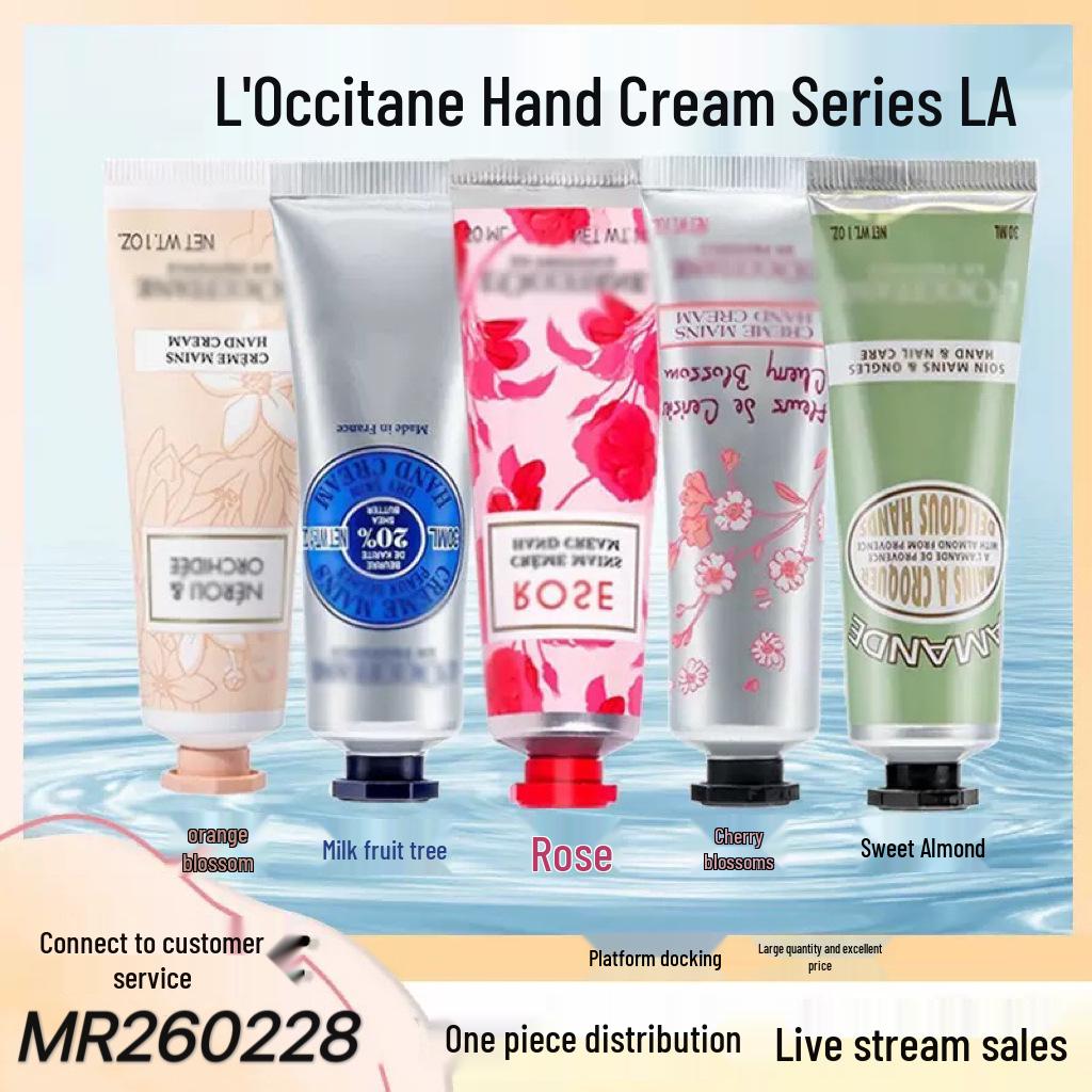 Oshudan Cherry Blossom Shea Butter Hand Cream Sample - 75ml Moisturizing & Nourishing Cherry Blossom 75ml