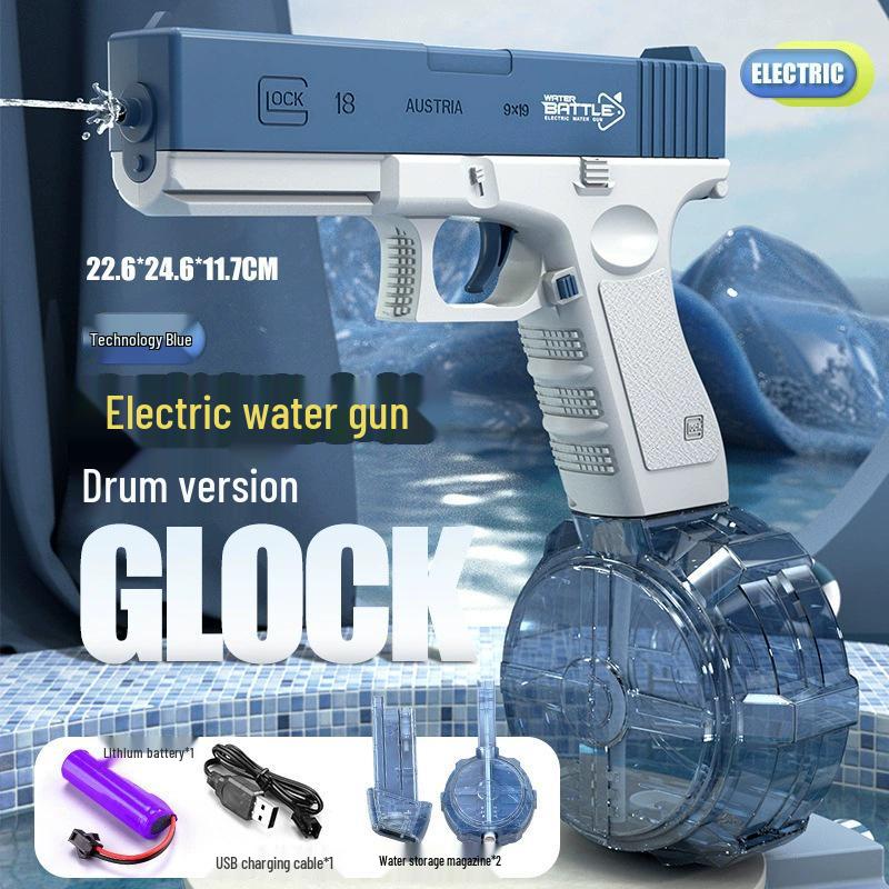 Electric Water Gun MP45: Self-Priming, Rechargeable, Large Capacity Outdoor Toy for Boys and Girls