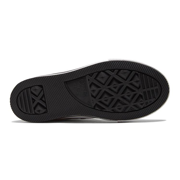 Converse Chuck Taylor All Star Canvas Comfortable Versatile High Top Kids Canvas Shoes Kids Sneakers Black Brown 671604C
