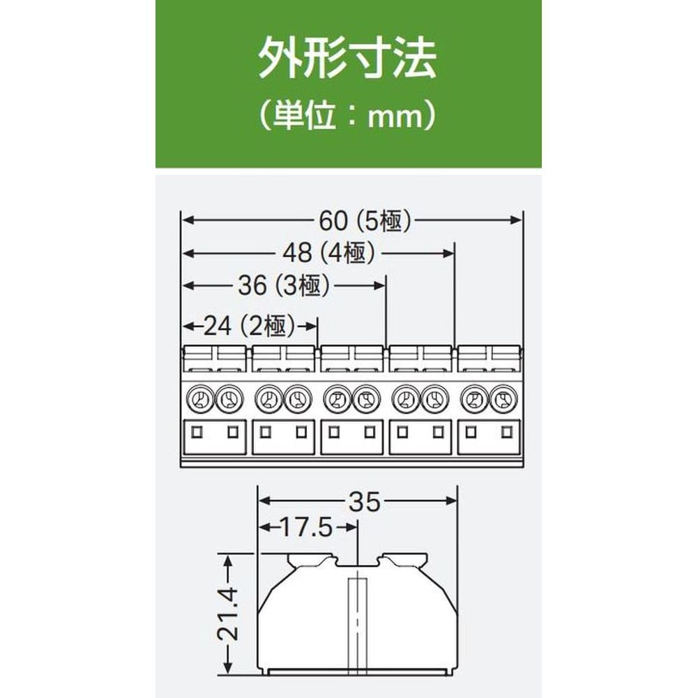 WAGO WTB30-5 (10-Pack) One-Touch Terminal Block